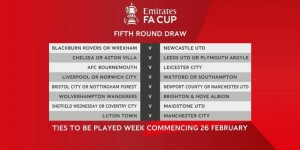 【龙八国际】足总杯16强抽签：曼城vs卢顿，蓝军若晋级可能战利兹联