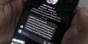 <?php the_title(); ?>