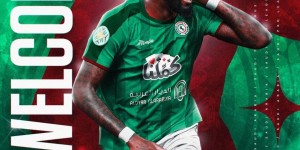 【龙八国际】官方：利雅得胜利中场塞科-福法纳租借加盟达曼协作至赛季结束