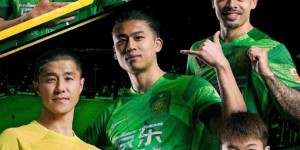 【龙八国际】国安官方：已与张玉宁、侯森、杨立瑜、李可、张呈栋、江文豪续约