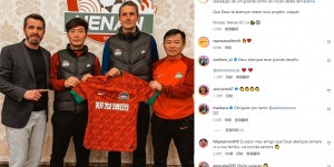 【龙八国际】经纪公司宣？前巴甲中卫迈达纳手举河南队球衣，身高达195cm