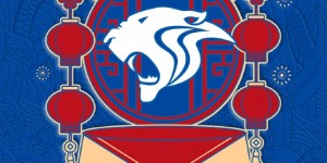 【龙八国际】上海申花恭祝大家：金龙送福，龙马精神！龙腾虎跃，龙年大吉！