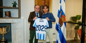 <?php the_title(); ?>