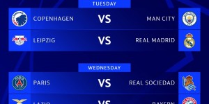 【龙八国际】你的预测是❓欧冠本周重燃战?曼城、皇马、巴黎、拜仁率先出战