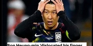 【龙八国际】因打乒乓球内讧！世乒联调侃孙兴慜：别惹乒乓球选手，孙！?