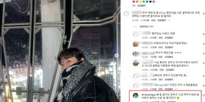 【龙八国际】疑参与内讧遭批评，吴贤揆怼球迷：不清楚情况就来怼，太low了