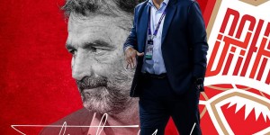 【龙八国际】高危?巴林主帅皮济离职，本届亚洲杯已有4名主帅下课?