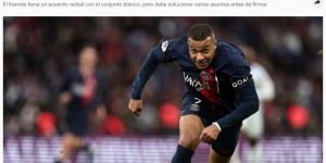 【龙八国际】?西媒：姆巴佩与皇马达成口头协议，登陆伯纳乌只是时间问题