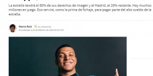 【龙八国际】阿斯：肖像权是姆巴佩转会皇马的最后问题 皇马通常只分享50%