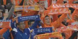 【龙八国际】亚冠一致对外！国安、沧州球迷现身泰山主场，举泰山横幅助威！