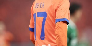 【龙八国际】媒体人：松弛感是克雷桑如入无人之境，是吴兴涵找回生涯第二春