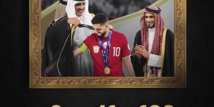 【龙八国际】亚洲杯2连冠+183场41球!官方：33岁卡塔尔队长海多斯从国家队退役