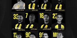 【龙八国际】吉达联合vs哈萨征服首发：坎特先发，本泽马缺席