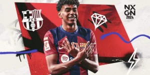 【龙八国际】未来之星?进球网评U19Top50：16岁亚马尔居首，居勒尔梅努前10