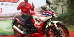 <?php the_title(); ?>