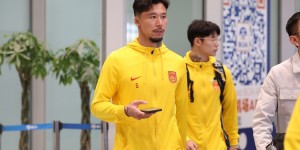 【龙八国际】媒体人：张琳芃说退队是想揽责但影响备战，还是比较单纯想的少了