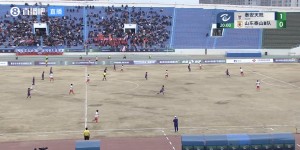 【龙八国际】中乙泰安天贶的草皮，多少有些潦草了….