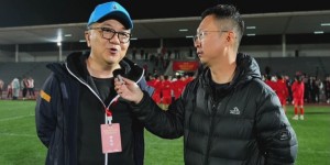 【龙八国际】回击黑子?董路：对方是日本全国第2，是日本足协钦定的标杆球队