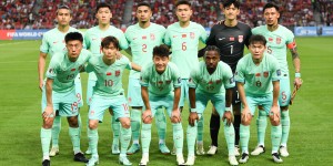 【龙八国际】于根伟：看好国足能有好的表现，踢完中超10天比较容易保持状态