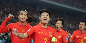 【龙八国际】北青：若国足未从36强赛突围，则得通过附加赛争夺亚洲杯正赛门票