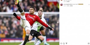 【龙八国际】卡塞米罗：?所有队员都做出了巨大努力……谢谢老特拉福德！