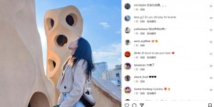 【龙八国际】网传中国足坛金童玉女已分手？戴伟浚一周前还点赞了杨莉娜