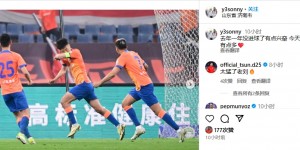 【龙八国际】传射建功！刘洋社媒：去年一年没进球了，有点兴奋，buff有点多