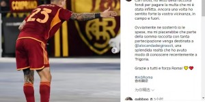 【龙八国际】小曼奇尼：感谢罗马球迷为我众筹罚金，但我希望你们捐给慈善机构