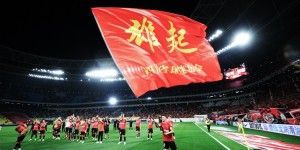 【龙八国际】博主：蓉城这赛季打上海俩队奖金都翻倍，这是之前就定好的