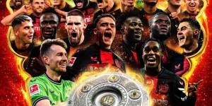 【龙八国际】?五大联赛争冠情况：药厂提前5轮夺冠 英超争冠白热化