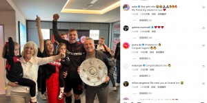 【龙八国际】扎卡社媒晒家人合照庆祝夺冠，奥巴梅扬、马丁内利留言祝贺