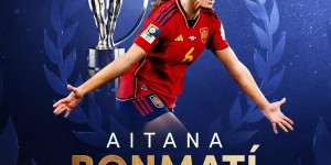 【龙八国际】官方：邦马蒂获2024年劳伦斯年度最佳女运动员奖?