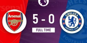 【龙八国际】天堂到地狱，只一刹那！切尔西上轮6-0埃弗顿，本轮0-5惨败阿森纳