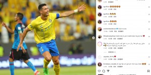 【龙八国际】今天比赛上演帽子戏法，C罗社媒感谢球队与球迷支持