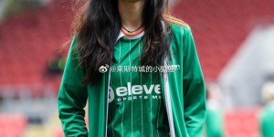 【龙八国际】凯尔特人女足0-0战平流浪者女足 中国球员沈梦雨首发出战