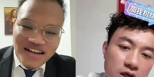 【龙八国际】?曹赟定连线被打球迷“姆巴佩”：你不该接受对方3千块和解！