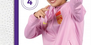 【龙八国际】媒体人：U17女足任意球配合太精彩，队长宋语踢球像范志毅