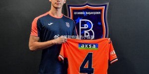 【龙八国际】中国球员吴少聪结束了本赛季的全部比赛，将与俱乐部商谈是否续约