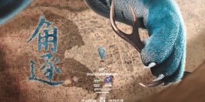 【龙八国际】河南vs三镇首发：5外援PK3外援！艾菲尔丁先发，徐浩峰徐嘉敏替补