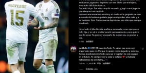 【龙八国际】传承！克罗斯回复巴尔韦德：你未来能当队长 明天我们聊聊8号球衣