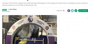 【龙八国际】英超官方确认，阿森纳的冠军颁奖拱门将被回收♻️