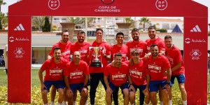 【龙八国际】托帅牛！?托雷斯率马竞青年A队冠军杯夺冠，本赛季拿双冠！