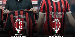 【龙八国际】神人?米兰3700万欧签卡尔达拉6年踢3场 400万欧年薪全队前10