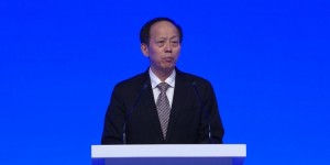 【龙八国际】媒体人：苟仲文曾出席香河足代会，实际上是违背管办分离的