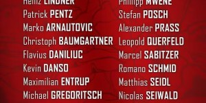 【龙八国际】奥地利公布欧洲杯26人名单：阿瑙、莱默尔、萨比策领衔德甲大军