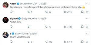 【龙八国际】球迷热议曼联改造基地：谢谢你C罗、C罗赢了、请他来验收工程?