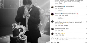 <?php the_title(); ?>