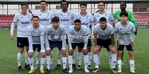 【龙八国际】罗涵博文本赛季在西协丙联赛出场16次，将加盟中乙南通海门珂缔缘