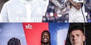 【龙八国际】?皇马要闻：纳乔、何塞卢即将离队，皇马希望奥运会前签下约罗