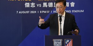 【龙八国际】马竞中国香港行出场费8位数 格列兹曼即使踢了欧洲杯决赛也会出场